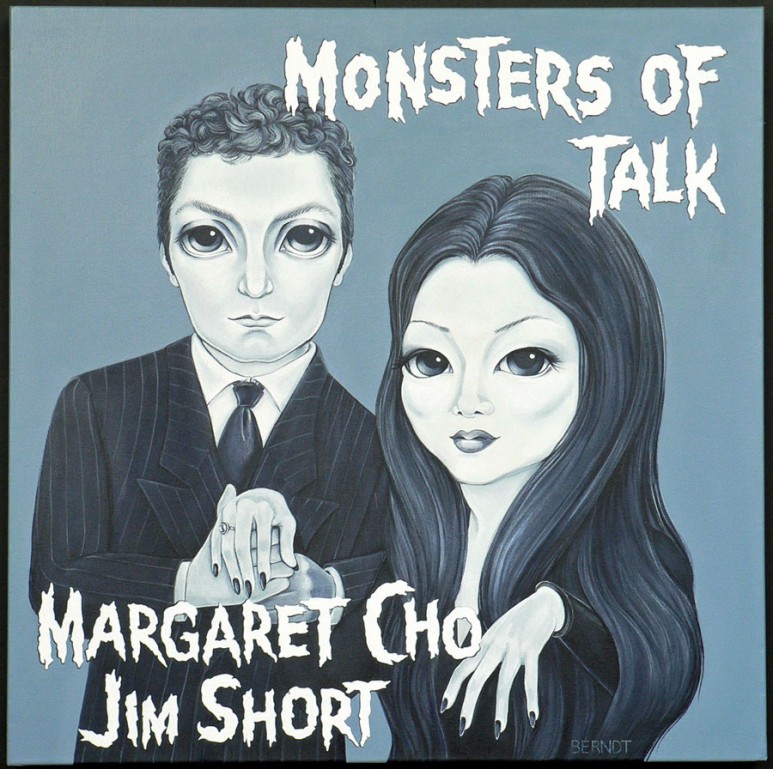 S4 - Episode 3 - Revenge of the Monsters of Talk